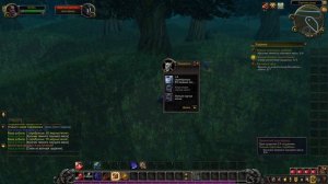 Честный обзор нового сервера Battle For Azeroth от WoWCircle