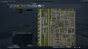 A Despedida Do Brasil  - War Thunder PT - BR