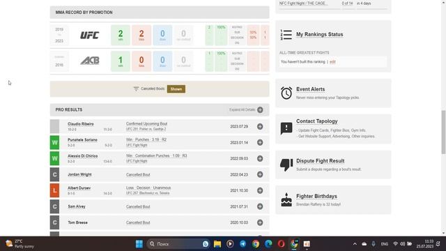 UFC 291 Роман Копылов - Клаудио Рибейро прогноз смотреть онлайн