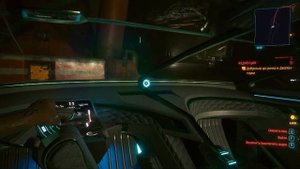 КАК ПРАВИЛЬНО И 100% ПОЛУЧИТЬ КАЛИБУРН В ИГРЕ Cyberpunk 2077 + ПАСХАЛКА
