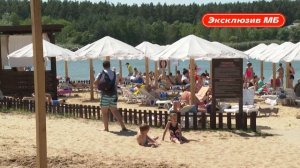 Обзор белгородских пляжей