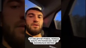 Boom😱Святослав Коваленко бросает вызов на Калмыкову Сульянов организует бой и ставит лям заКоваленк