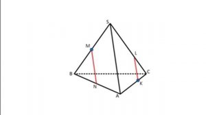 Сечение пирамиды  плоскостью через 2 точки прараллельно прямая