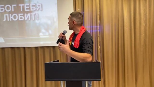 Сыновство в каждом дне... Дмитрий Михалкин.. 12.11.23 Краснодар смотреть онлайн