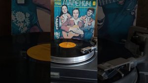 #винил #мелодия #трио Маренич #тишина вокруг 1979г.