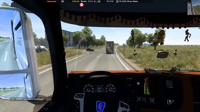 Прямая трансляция  Карта  Восточный Экспресс 12.1 (1.45)