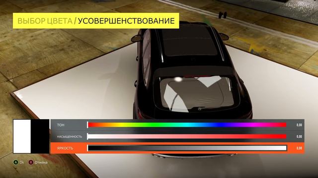 Forza Horizon 2 - VIP смотреть онлайн