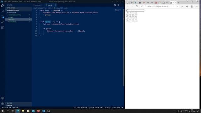 JavaScript - Lecture19 (Простой калькулятор на JS и HTML)