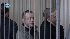 Суд вынес приговор участникам организованной преступной группировке