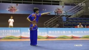 Чанцюань Чемпионат Китая 2016 УШУ Таолу