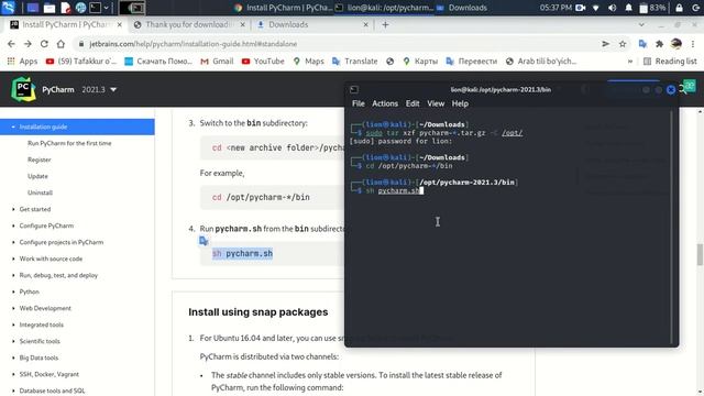 How to install Pycharm 2021.3 on kali linux смотреть онлайн