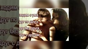 Я живу для тебя,я дышу для тебя 💞💞💞