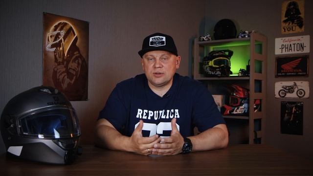 Как выбрать экипировку для мотоцикла смотреть онлайн