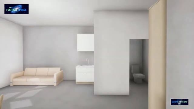 Трехкомнатная квартира в ЖК Галактика 66,63 м² в Барнауле смотреть онлайн