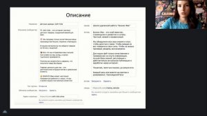 Продвижение группы вконтакте: Подготовка и настройка группы к приему трафика