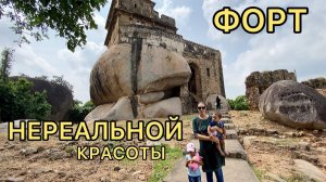 7. Форту более тысячи лет. В Индии не только джунгли и океан, ещё есть и достопримечательности