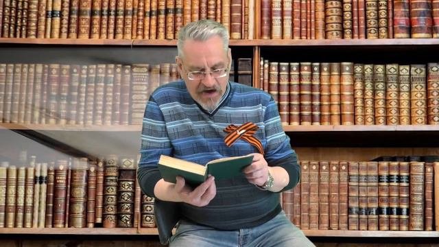 СЕВАСТОПОЛЬСКИЕ РАССКАЗЫ Ч 9