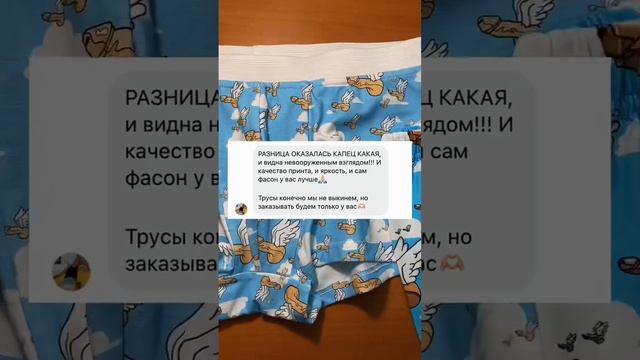 Какой вариант Крылышек нравится вам больше?🤔