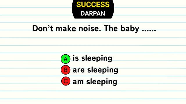 Present Continuous Tense | Grammar Quiz Test | English Quiz #52 | Success Darpan смотреть онлайн