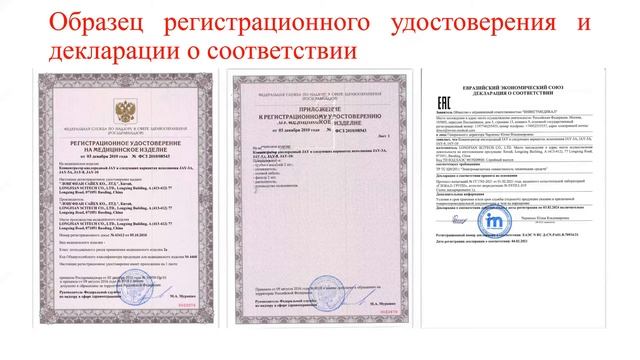 Юридическая неделя практиков в Финансовом университете. День 4 смотреть онлайн