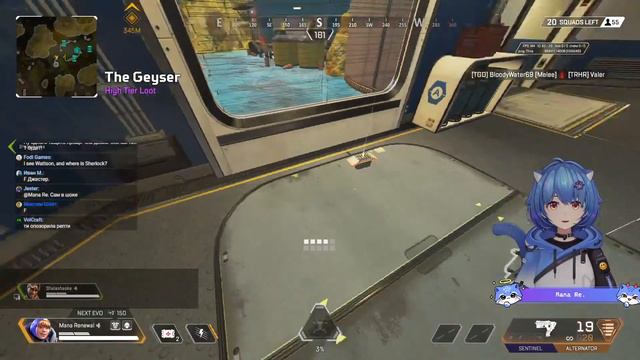 【APEX】With great power comes.. me! смотреть онлайн