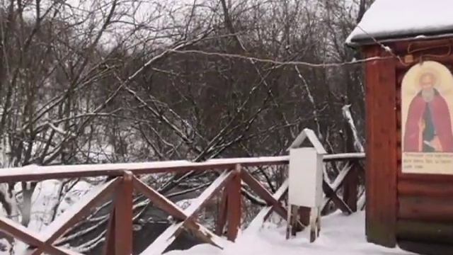 Крещение - всем в воду!
