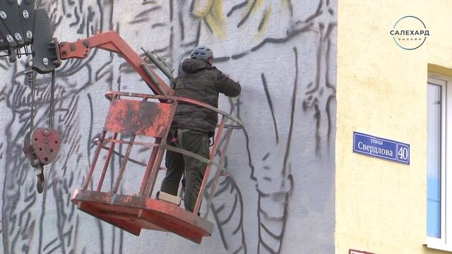 Картина на Свердлова.mp4