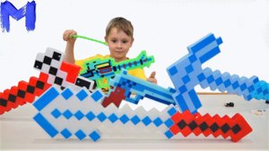 Из маленьких в большие! Видео про Макса и майнкрафт игрушки для детей