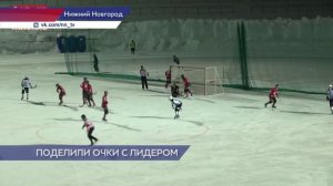 Хоккей с мячом
