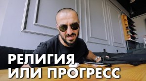 Лже-сотрудники ВНИИ | Дневник мусульманина