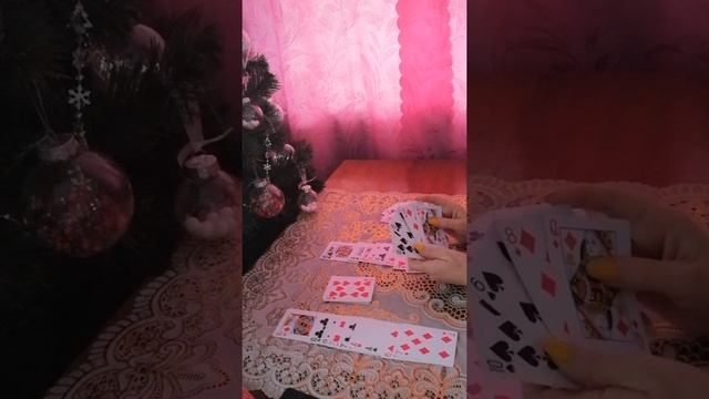 Расклад "На 4 персоны". Мастер-класс. Гадаем сами себе.