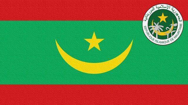 Mauritania National Anthem (Instrumental) نشيد وطني موريتاني