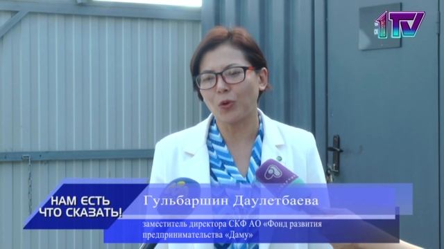 11,06,20, Открыт новый завод по переработке молока и производству молочной продукции смотреть онлайн