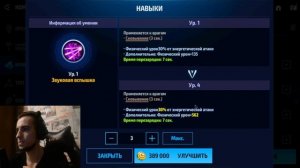 Гайд как качать персонажа в Marvel future fight | ByShao