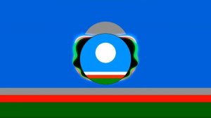 Максим Дмитриев - EREL