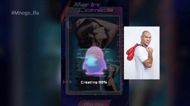 Валуев в аниме?! Тестирую нейросеть. смотреть онлайн