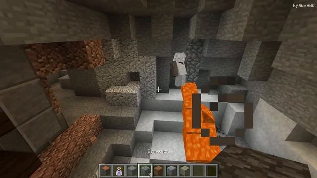 СТАЛ НЕВИДИМКОЙ ПРОТИВ БАБКИ ГРЕННИ В МАЙНКРАФТ | НУБИК В MINECRAFT ТРОЛЛИНГ ЛОВУШКА GRANNY смотреть онлайн