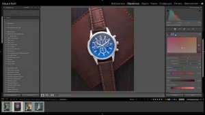Что нового в Lightroom Classic 2024?