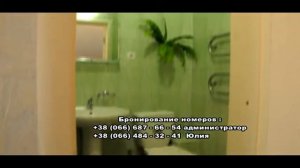 Отдых в Бердянске. Первомайская 21