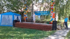 Пермский край Оханский район село Казанка