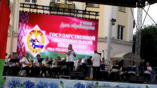 День города брест программа. День города брест программа