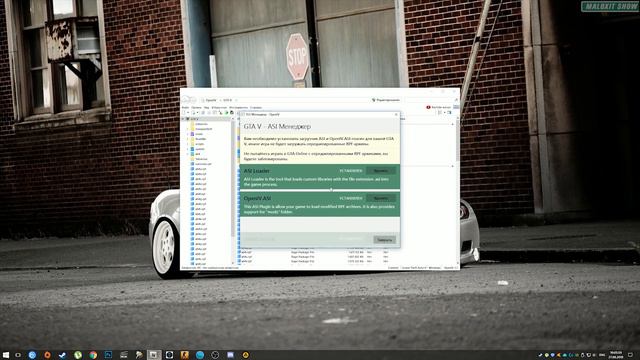 GTA 5 - НОВАЯ ГРАФИКА + 1230 АВТО смотреть онлайн