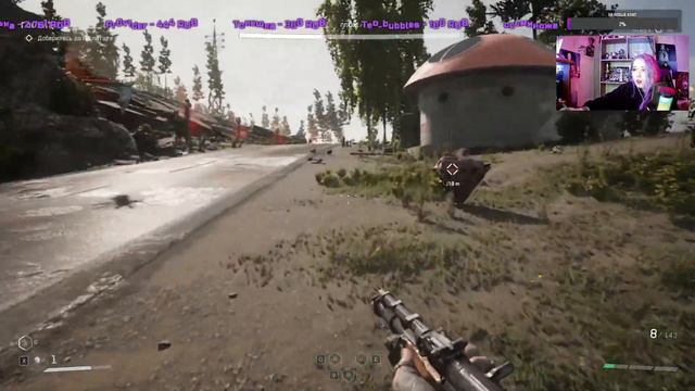 Atomic Heart - Душные Плющи и картонные советские машины - прохождение на русском, стрим 7 смотреть онлайн