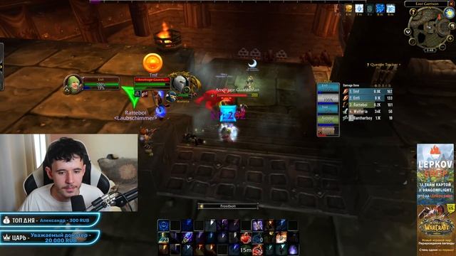 57 УРОВЕНЬ! ФИНАЛ БЛИЗКО! ПРОКАЧКА С ОДНОЙ ЖИЗНЬЮ В WOW: HARDCORE CLASSIC