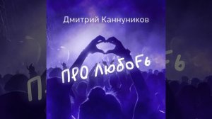 Звезда