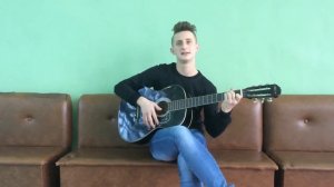 «Карие глаза» на гитаре специально для моего канала