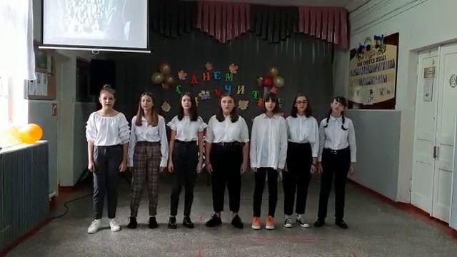 песня "Школьный звонок"