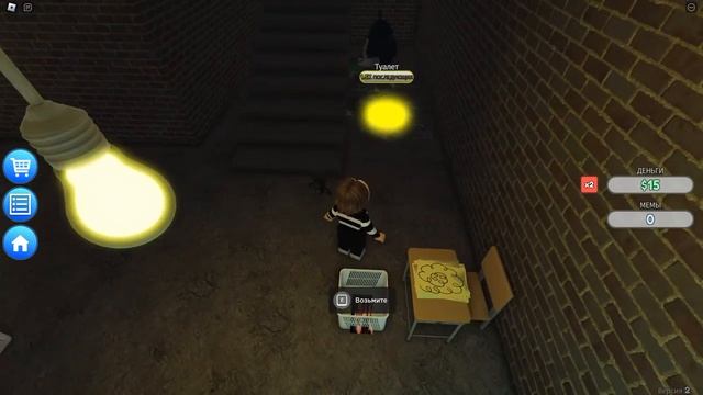 РИСУЮ МЕМЫ В ПОДВАЛЕ В 3 ЧАСА НОЧИ! ЗА МЕНЯ РАБОТАЮТ?! смотреть онлайн