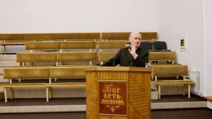 Рудометкин Петр Семенович вечер 7
