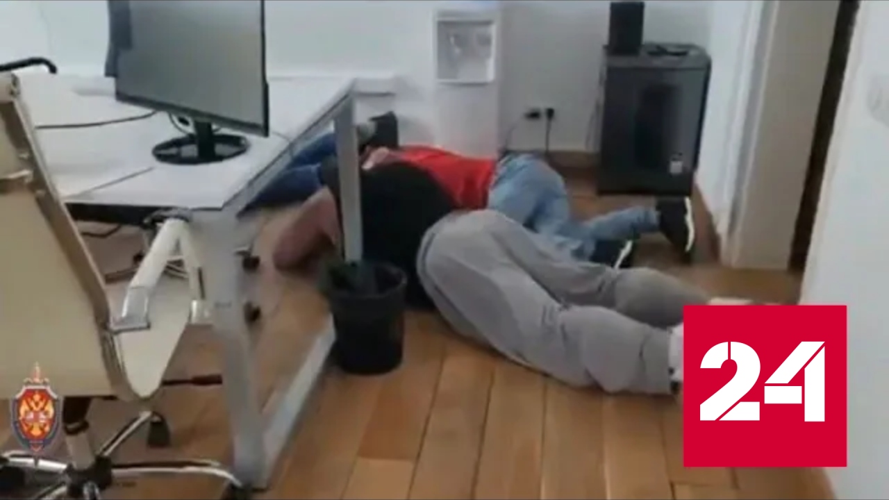 В столице задержали мошенников, действовавших в интересах ВСУ - Россия 24